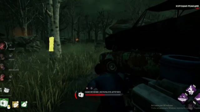 Посиделки и Разговорчики:ДИАЛЕКТИКА!