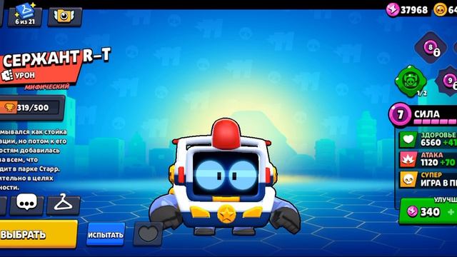 Screen_Recording_20260424_000739