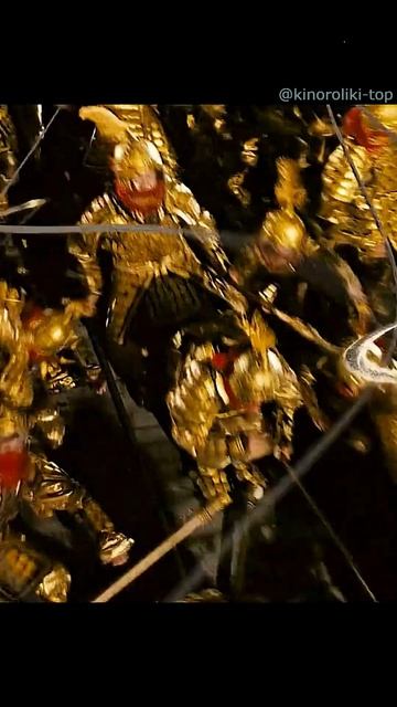 Золотая империя рушится  Предательство горит внутри.