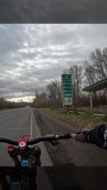 Заброшеная заправка #велосипед  #тудысюдынавелосипеде