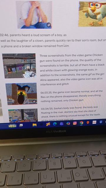 Про миф клоун Джекс