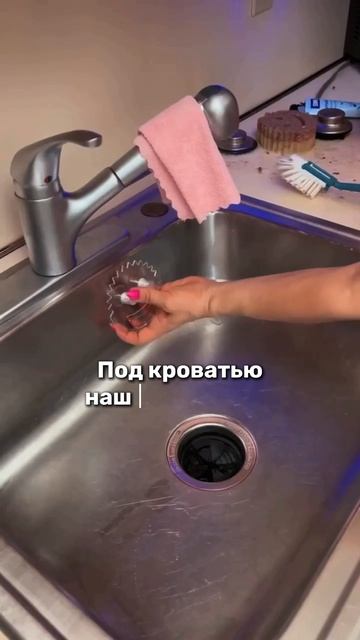 Здесь не убирались 1 ГОД!