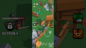 я силач игра называется: (Butcher hero
выживание RPG)