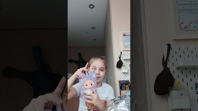 WAKUKU🤗#распоковка