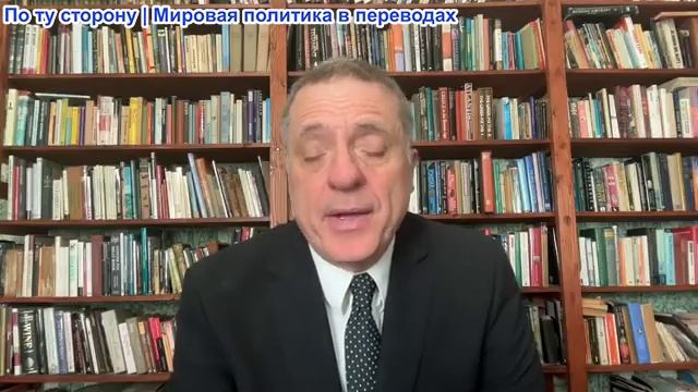 Александр Меркурис - МО России приветствует Иран в рамках Альянса; Зе увольняет генералов
