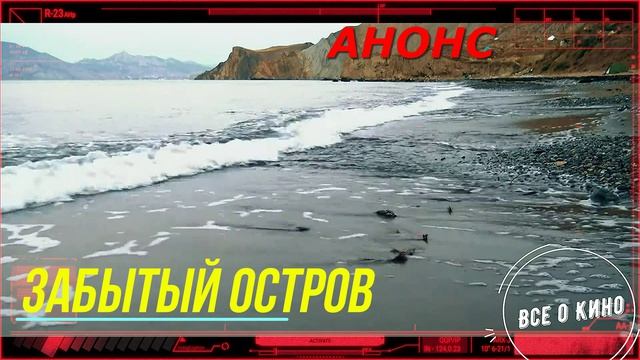 Видео от Всё о кино _ Самые последние новости фильмов.