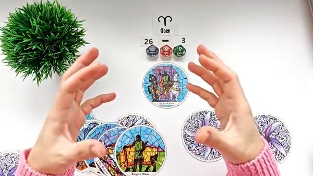 ОВЕН 26 апреля - 3 мая 2026 таро гороскоп на неделю прогноз круглая колода таро5 карт  совет