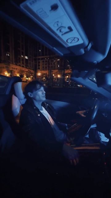 Сергей Арутюнов, Неондо - Московская ночь