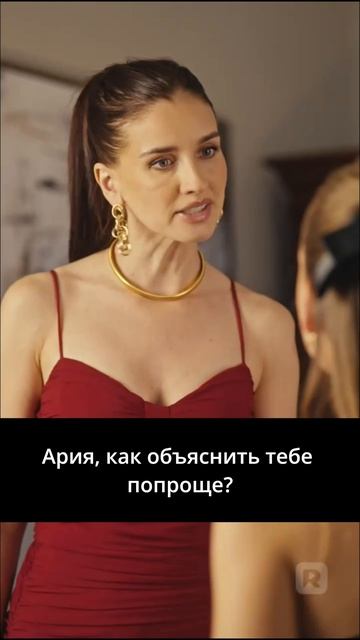 Связанные честью - 18 серия из 93  Bound By Honor