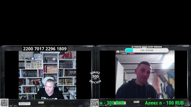 Наследие Супрун