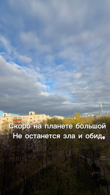 Автор песен Богиня Света