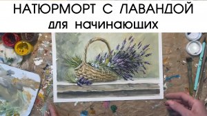 Картина 35