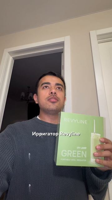 Компромат - 2 часть