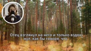 Как отучить маму от «невест»: план ресторатора-холостяка