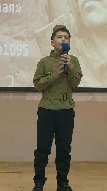 Стихотворение на конкурс_Бодылев Даниил