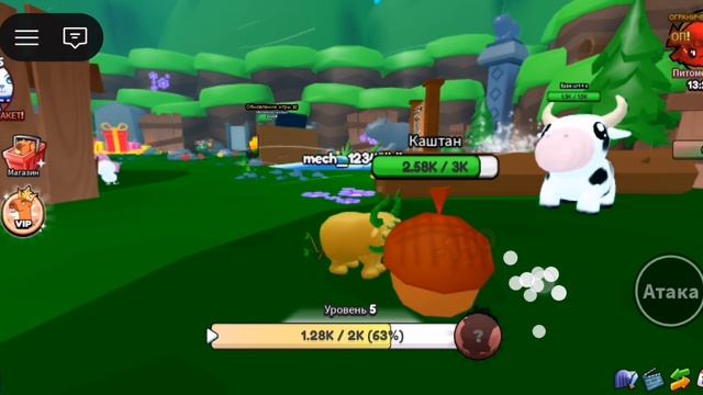 Роблокс эволюция капибары!