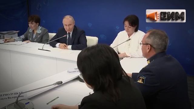 Мы знаем чем всё закончится.