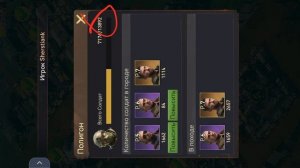 3 видео. Z Route: Redemption - Боеготовность (для просмотра с телефона)