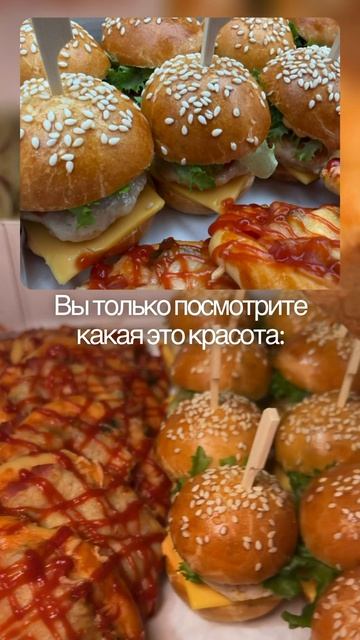 ЗАКАЖИ САМАРА ФУРШЕТ ЗВЁЗДНЫЙ ЮРИЙ 8 917 153 98 68