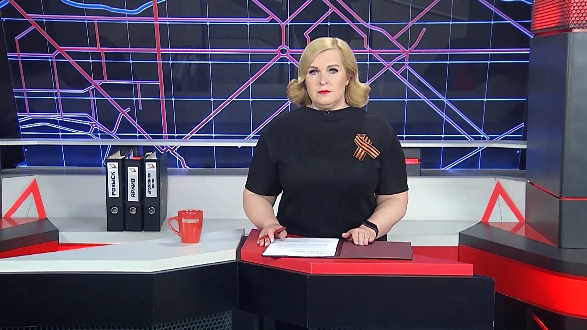 Программа Судный день от 23.04.26 (16+)