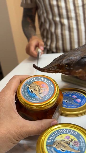 Осетр горячего копчения.