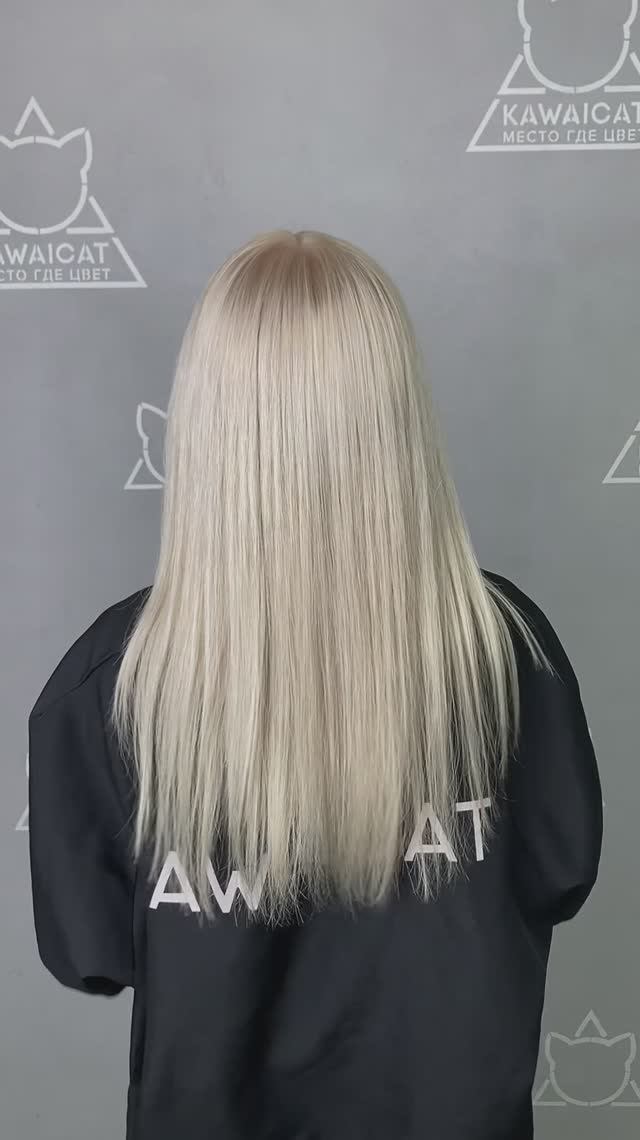Хотите идеальный блонд? Мастера студии Kawaicat с радостью в этом помогут!