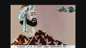 #СКАЗОЧНАЯ FM - СКАЗКА "ЗОЛОТОЙ ПОДСВЕЧНИК"