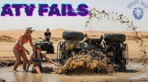 Квадро жесть 😱 Крушения и фэйлы на квадроциклах 😳