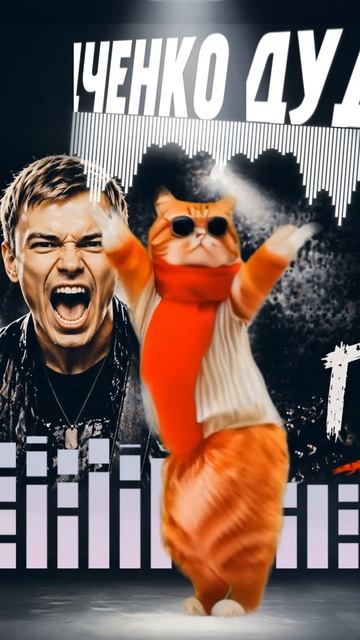 🎸Я ГЕРОЙ — Осколки вспышек (Official Audio)