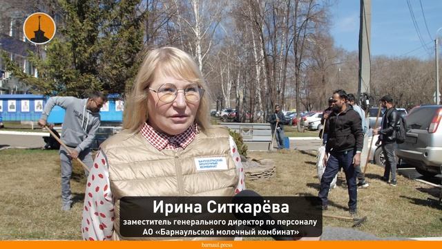 В Барнауле прошёл общегородской субботник