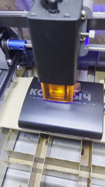 гравировка