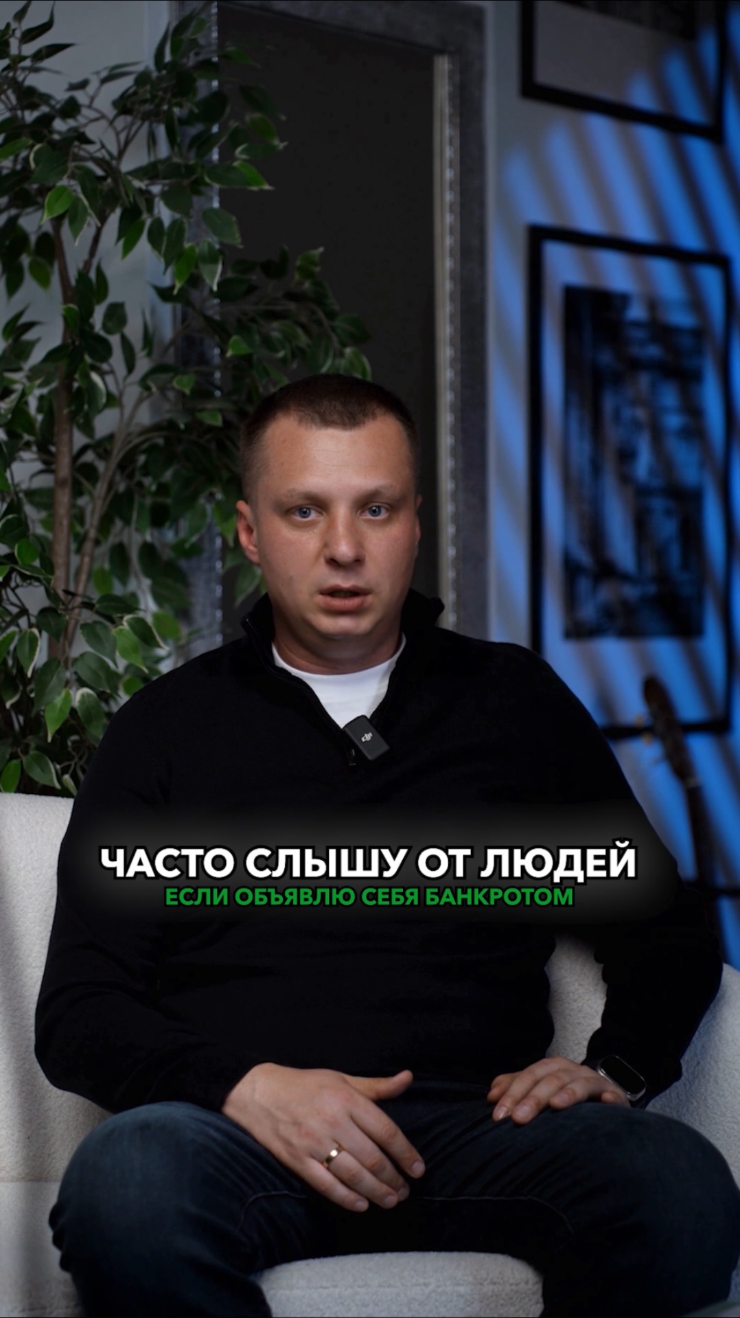 Банкротство без страха: правда о пенсии и выплатах 😱❌⚖️