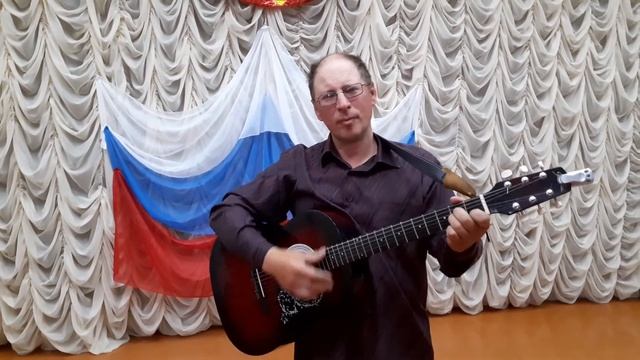 ОСЕНЬ (авторская песня Кошкарев Валентин)