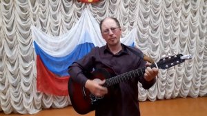 ОСЕНЬ (авторская песня Кошкарев Валентин)