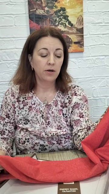 Распаковка палантина от Whieda