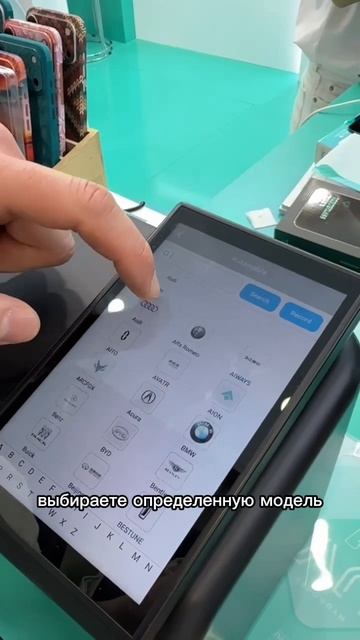  Один плоттер  сотни возможностей