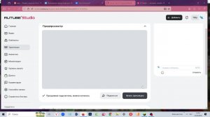 Маенкрафт ламповый стрим PVP могу играть с подписчиками