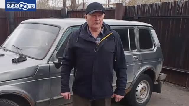 Телеканал «КРИК-ТВ» объявляет сбор 72-ой фуры гуманитарной помощи для участников СВО