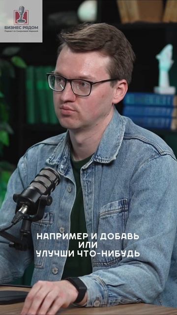 Внедрение ии в бизнес