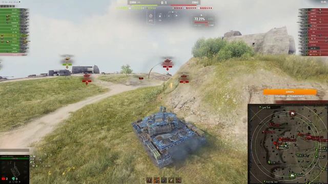 Фарм серебра на Ho-Ri 3