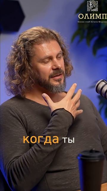 Секрет Молитвы: Настройся на Бога Ежедневно! #shorts