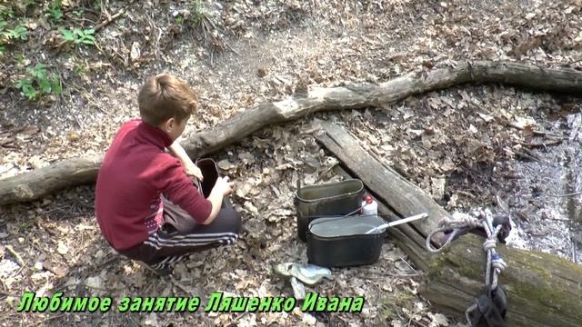 Терпение и труд... УТС 26.04-1.05.2015 Мел карьер