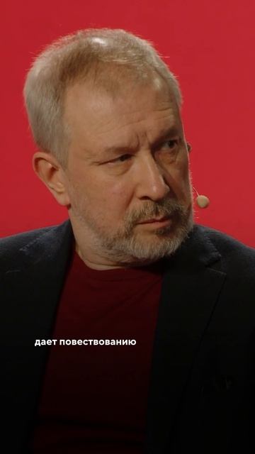 Почему цитаты в книге Журавского раскрываются только в финале