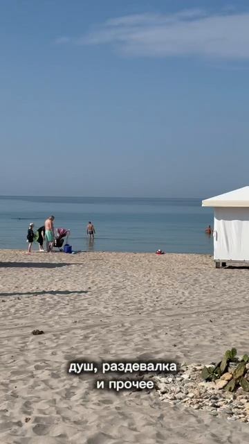 В продаже земельные участки по 6 сот. Республика Крым, Сакский р-н, Штормовской с/с  п.Штормовое.