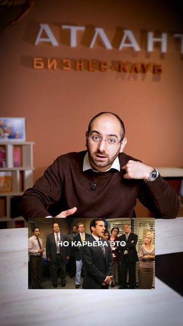 Командная работа как ключ к карьерному росту