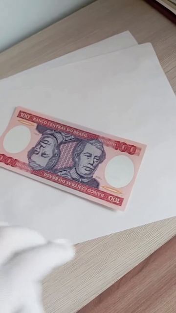 Зеркальная бона Бразилии