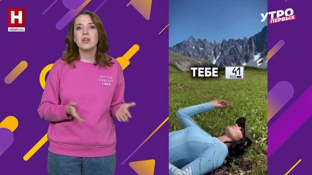 Лучшие видео | В ТРЕНДЕ