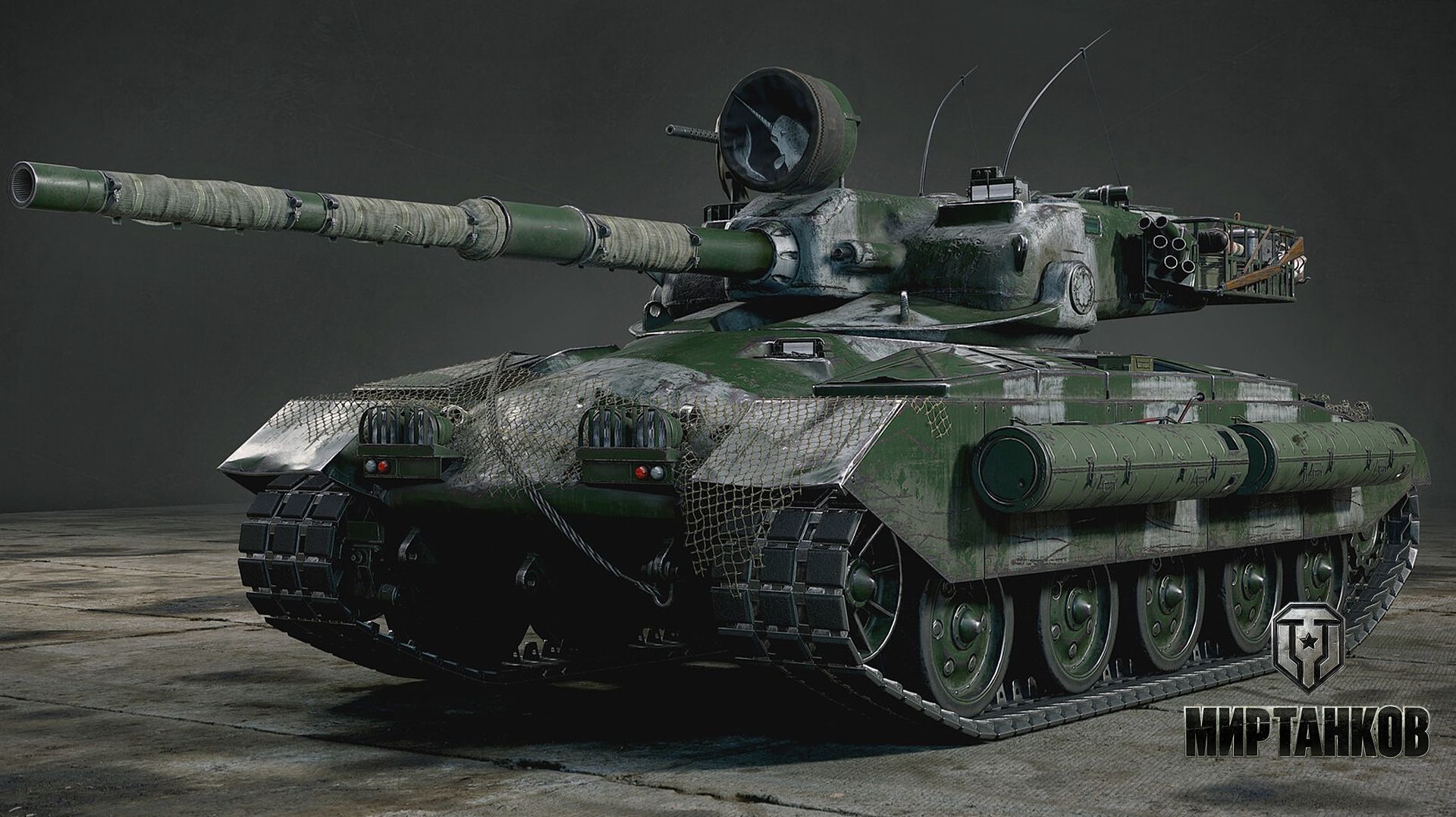 МИР ТАНКОВ - GSOR 1008 [-6-]