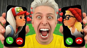 я звоню SUBWAY SURFERS в 3:00 ночи!