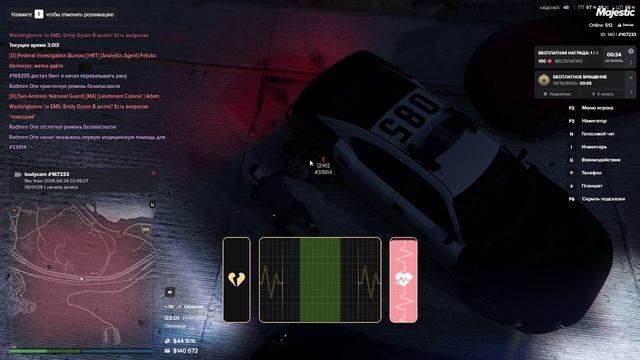 2026-04-24 04-34-47 - Trim